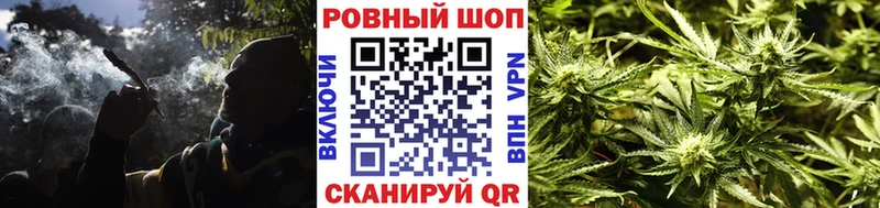 Купить наркотик Бийск Конопля Псилоцибиновые грибы hydra ссылка Меф ГАШИШ