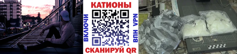  COCAIN Бийск
