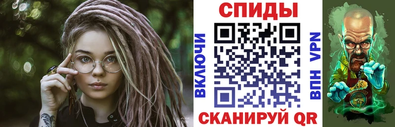наркотики  Бийск  Амфетамин 98% 