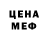 Гашиш VHQ Debbi Faison