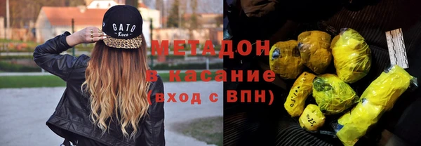 ешки Нефтекумск