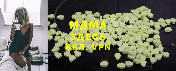 jwh Кулебаки