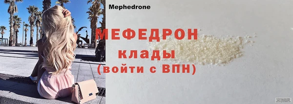 jwh Кулебаки