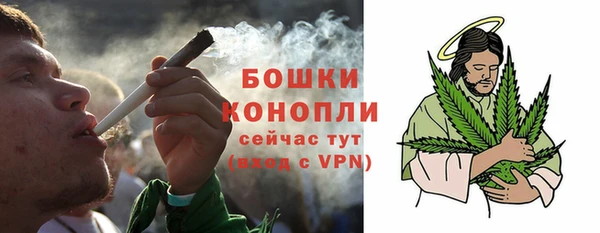 стаф Куйбышев