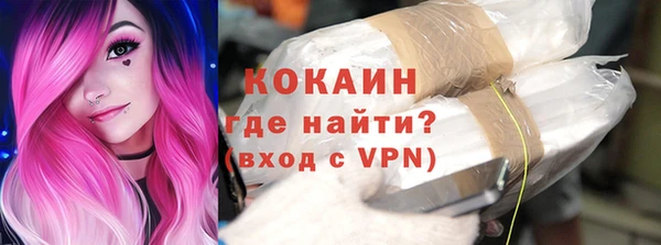 jwh Кулебаки