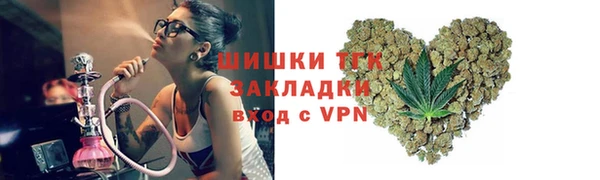 jwh Кулебаки
