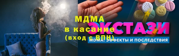 jwh Кулебаки
