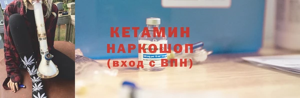 jwh Кулебаки