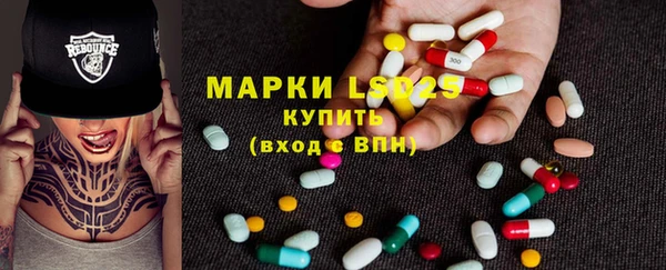 кокаин колумбия Нефтегорск