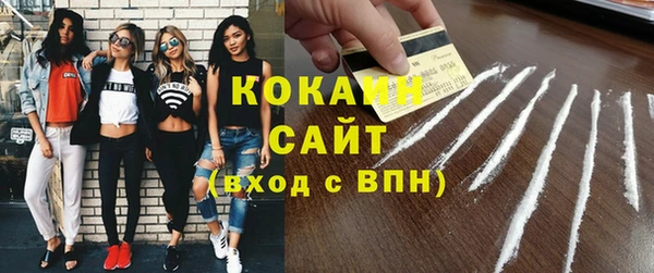 jwh Кулебаки