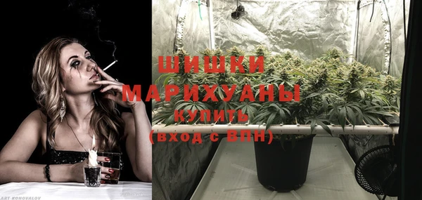 jwh Кулебаки