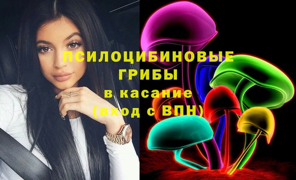 jwh Кулебаки
