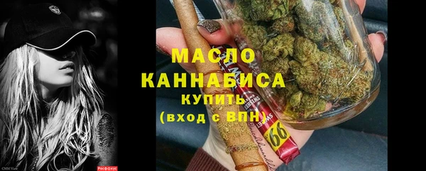 стаф Куйбышев