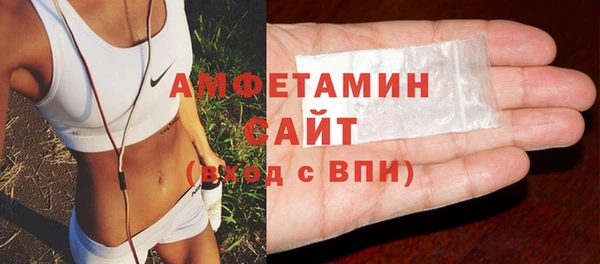Альфа ПВП Лабытнанги