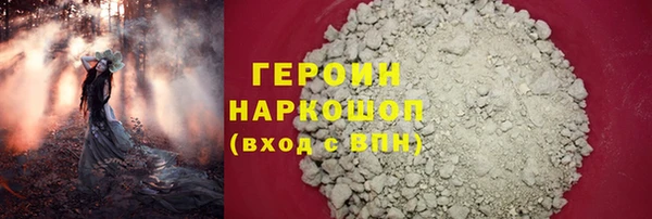 jwh Кулебаки