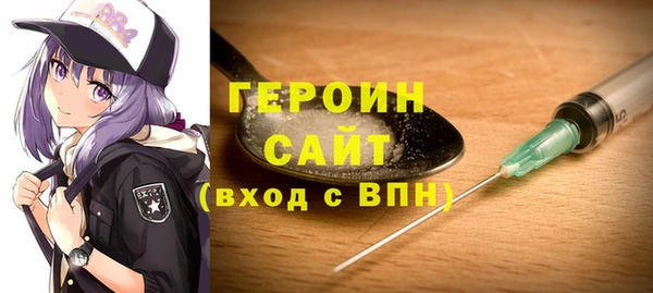 молекула духа Кукмор