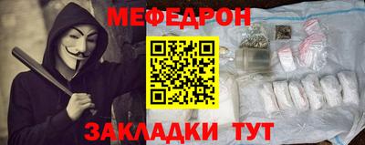 дистиллят марихуана Балашиха