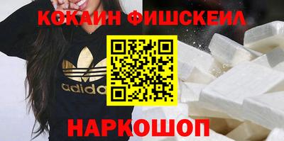 винт Балаково