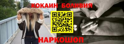 прущие грибы Балахна