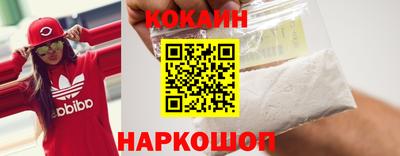 дистиллят марихуана Балашиха