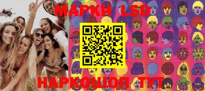 мефедрон Азнакаево