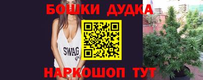 а пвп мука Абакан