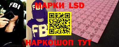 соль курить ск Абинск