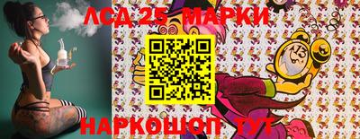 мефедрон Азнакаево