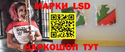 дистиллят марихуана Балашиха
