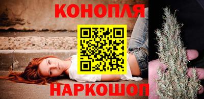 винт Балаково