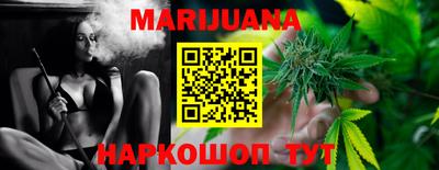 а пвп мука Абакан