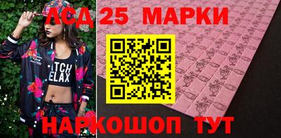 дистиллят марихуана Балашиха