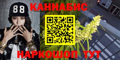 винт Балаково