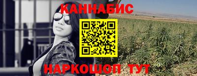 винт Балаково