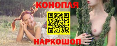 мефедрон Азнакаево