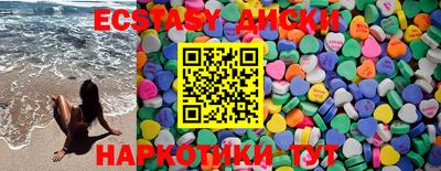 винт Балаково