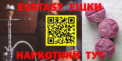 дистиллят марихуана Балашиха
