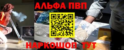 дистиллят марихуана Балашиха