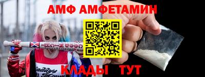 дистиллят марихуана Балашиха