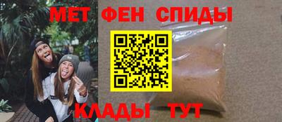 винт Балаково