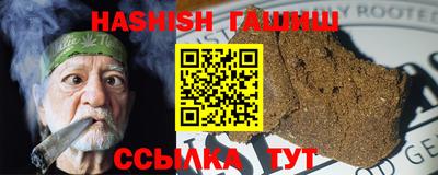 винт Балаково