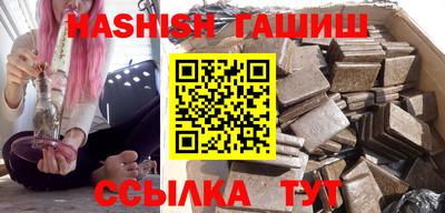 винт Балаково